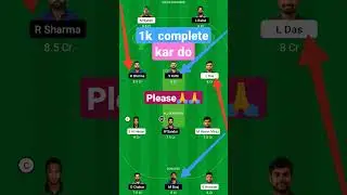 IND vs BAN Dream11 Team Prediction, Ban vs IND Dream11 India vs Bangladesh #shorts #indvsban #short