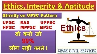RAS-MAINS-PAPER-2 (PART 3)//#RPSC ETHICS PAPER II ETHICS FOR UPSC MAINS RAS MAINS