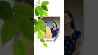 PURULIA SAD STATUS VIDEO #shorts #saire #purulia #purulia_status #viralshort #purulia video