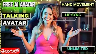 How to make FREE Realistic ✨Talking AI Avatar Generator +Lip Sync Tutorial in Telugu | New AI 2025