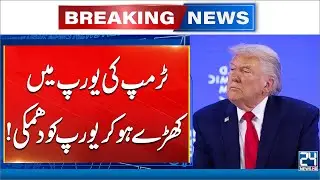 US President Issues Threats to Europe on European Soil - 24 News HD