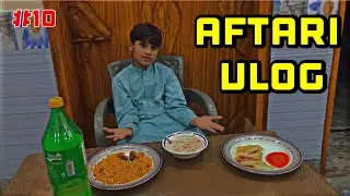 Afteri Vlog #10VLOG ❤️✌️|| MY 10th VLOG ON YOUTUBE || MUAZAM PENDU VLOGS ||