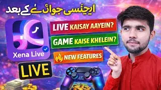 Xena Live App Game Khel Kar Coins Earn Karein | Live Aane Ka Tarika 2026#xenalive 