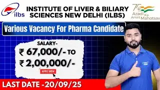 ILBS Recruitment 2025 | Research Associate, Chief Officer, Analyst  | Salary up to 2 Lakh