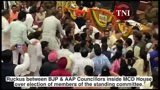 🔴 Ruckus at MCD House in Delhi between AAP & BJP Councillors
