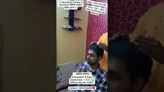 🧚🏻&zwj;♂️ Best Angel Therapy in KOLKATA বেসিক এঞ্জেল হিলিং ক্লাস #angeltherapy #reikimaster #meditation