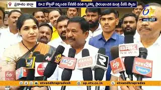 విద్యార్థులకు నాణ్యమైన విద్యే లక్ష్యం | No Compromise on Education Standards | Minister Dola