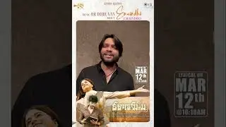 Singer RR Dhruvan comments about 