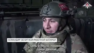 Боевая работа расчета ЗРК &laquo;Стрела-10&raquo; группировки войск &laquo;Центр&raquo; 