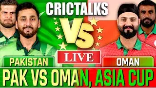 PAK v OMAN, Cricket Live, Pakistan vs Oman, Asia Cup Cricket Match Live, Team Scores & Commentary