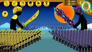 x9999 SWORDWRATH CLASSIC VS BIG SWORDSMAN VAMP, GIANT BOSS HACK | Stick War Legacy Mod | Stick789MOD