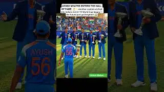 𝗔𝗬𝗨𝗦𝗛 𝗠𝗛𝗔𝗧𝗥𝗘 𝗘𝗡𝗧𝗘𝗥𝗦 𝗧𝗛𝗘 𝗛𝗔𝗟𝗟 𝗢𝗙 𝗙𝗔𝗠𝗘. 🏆✨Another c 🇮🇳#TeamIndia #U19WorldCup #ayushmhatre #viratkohli