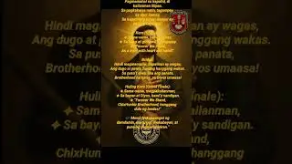 Ang Hymnario ng Fraternal Order of the ChixHunter Brotherhood|Kapatiran na may Dangal