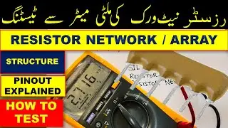{275} Resistor Network, Pinout, How to Test SIL 2.7K Ohm Resistor Array  Pack Urdu
