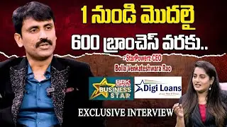 StarPowerz Digital Technologies CEO Bolla Venkateshwara Rao Full Interview | Business Star | BRKNews