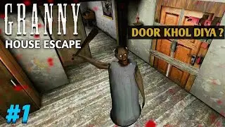 GRANNY HOUSE ESCAPE CHAPTER 1 RP&copy; BHAI 🤣 #technogamerz 