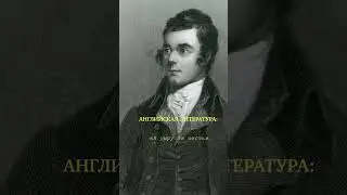 Больше об искусстве в моем инст : adankovtseva #history #искусствовмассы #литература