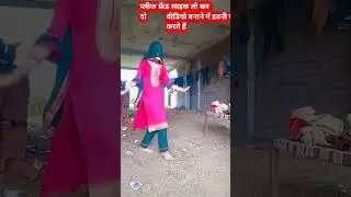 # shorts #ythshorts 🙏👍# viral # video 😱August 2025
