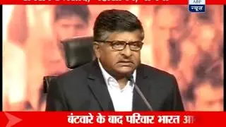 Clarify Shakeel Ahmed's comment on Advani: BJP to Congress