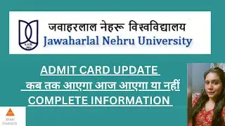 NTA JNU ADMIT CARD UPDATE | jnu admit card 2023 non teaching | nta jnu admit card 2023