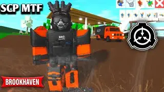 How to do SCP MTF Epsilon 11 Nine Tailed Fox Outfit | Roblox Brookhaven