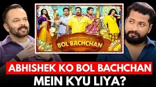 Abhishek Ko Bol Bachchan Mein Kyu Liya? || Rohit Shetty || Digital Commentary Clips