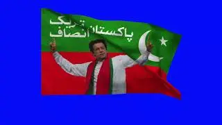 PTI Beautiful 3D Flag Animation - Free To Use On Social Media
