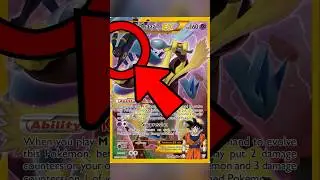 Eeveelutions HIDDEN on Pok&eacute;mon Cards