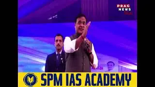 জালুকবাৰীৰ পৰা মুখ্যমন্ত্ৰীৰ বুথ বিজয় অভিযান