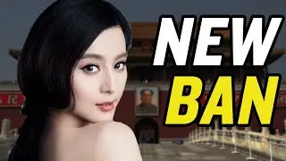 China&rsquo;s Communist Cancel Culture Targets Celebrities