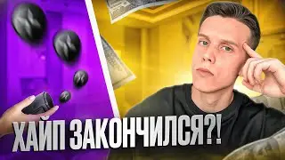 КРИПТОВАЛЮТА Cyber | CyberConnect больше не вырастет?