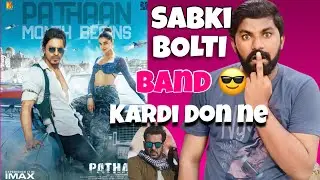 Pathan Movie Trailer | Pathaan Trailer Release Date & Time | #ASKSRK | Salman K |Pathan Update