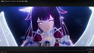 Reacciono al video de 