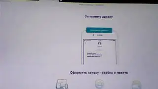 200905 185819