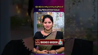 మీ బంగారం తాకట్టులో ఉందా..? | Sharma Gold Company Trusted Gold Buyers Hyderabad | #GoldBuyers #Gold
