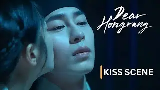 Dear Hongrang Kiss Scene | Cave Scene| Lee Jae-wook & Jo Bo-ah Kiss