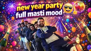 New Year 2026 Vlog || Full Masti pura khalara😂😂 || Day 16