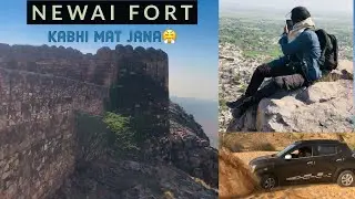 Newai Fort || Newai kila || Tonk Rajasthan || Newai Vlog || MjR || Junnumohd09 || Newai || Video