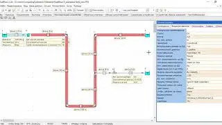 FluidFlow - Пример расчета жидкостного трубопровода