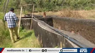 ഒരേക്കര്‍ വിസ്തൃതിയില്‍ ഭൂമിക്കടിയില്‍ ഒരു ഡാം; പാലക്കാട്ടെ ഭൂഗര്‍ഭ ഡാം കാണാം