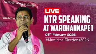 Live: BRS Working President KTR speaking at Wardhannapet | #MunicipalElections2026