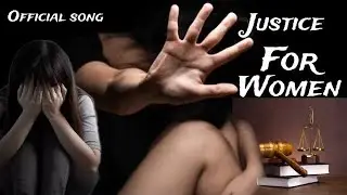 Justice For Women | ( Official Song by Diss GoD )