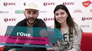 L'One в Краснодаре | KFC BATTLE КРАСНОДАР | Это Краснодар, детка! | Видео Краснодара