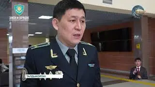 В современном мире деньги всё чаще перемещаются не через кошельки ...