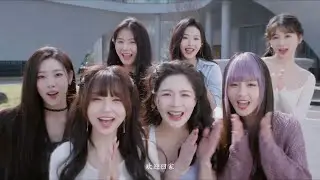 God bless, or Goddess — New Exclusive BTS Footage & Credits (July 29 Update)