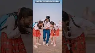 Balamuwa Ke Ballam | Samar Singh & #Namrita Malla | Vishal Babu | Pihubabu #shorts #viral #love