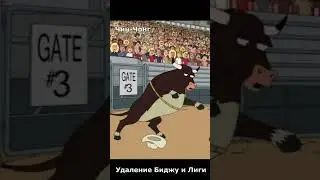 Ninja world удаление ПВП функции  #shorts