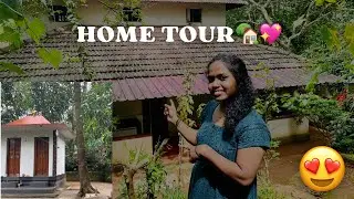 40 വർഷം പഴക്കം ഉള്ള എന്റെ തറവാട്  🫂🌼Home tour🏡#home #trending #hometour #explore 