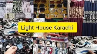 Light House Market Karachi | Curtain, Carpets, Dresses & Shoes | Local Bazar Karachi |