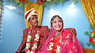 দেখুন বাসর রাতে কি কি করতে হয় !! গ্রামের বিয়ে বাড়ির অনুষ্ঠান ভিডিও II Bangladesh Wedding Video